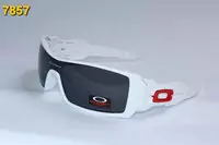 gafas de sol oakley lunettes 2013 mode akl-7467